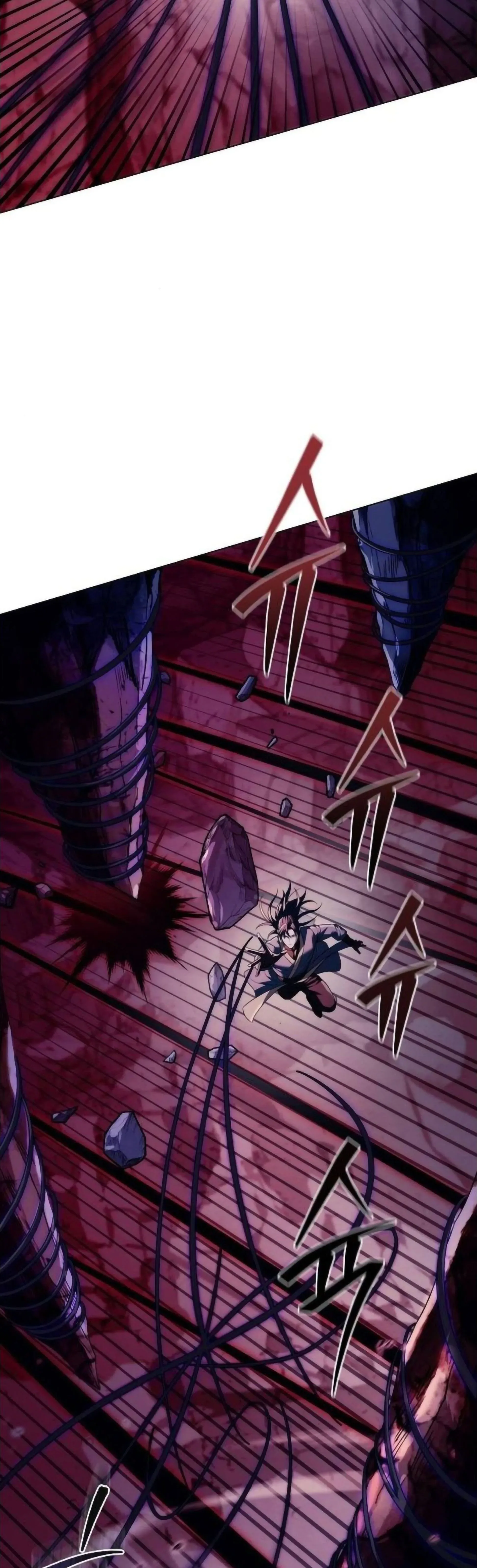 Overlord Of Sichuan จอมราชันแห่งเสฉวน ตอนที่ 18 หน้า 17
