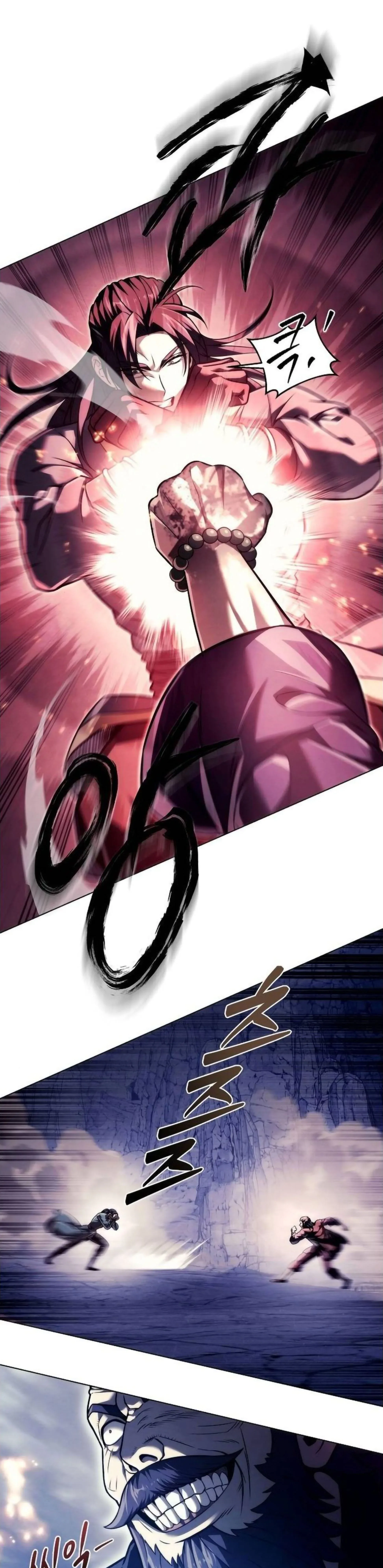Overlord Of Sichuan จอมราชันแห่งเสฉวน ตอนที่ 18 หน้า 22