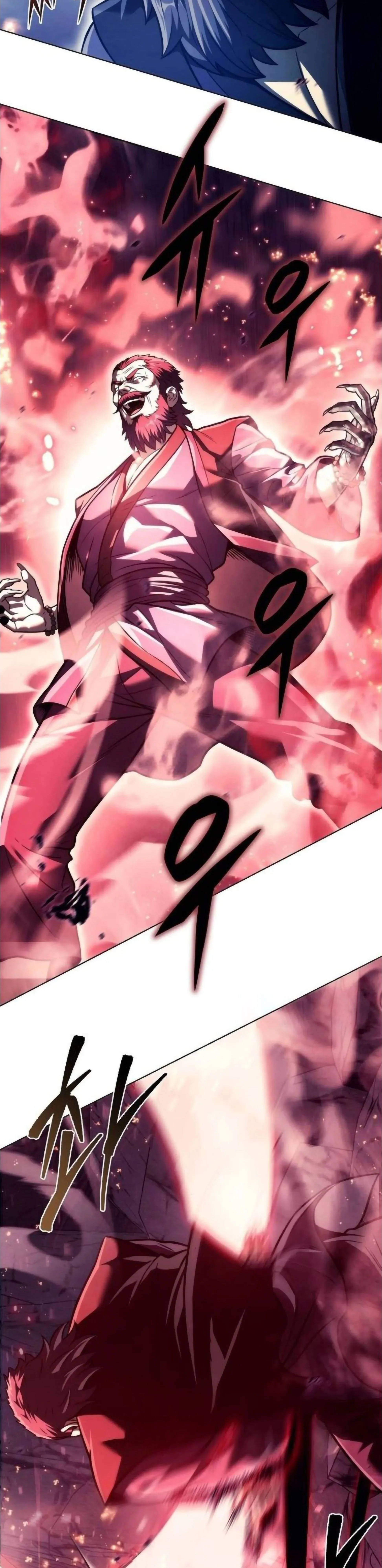 Overlord Of Sichuan จอมราชันแห่งเสฉวน ตอนที่ 18 หน้า 23