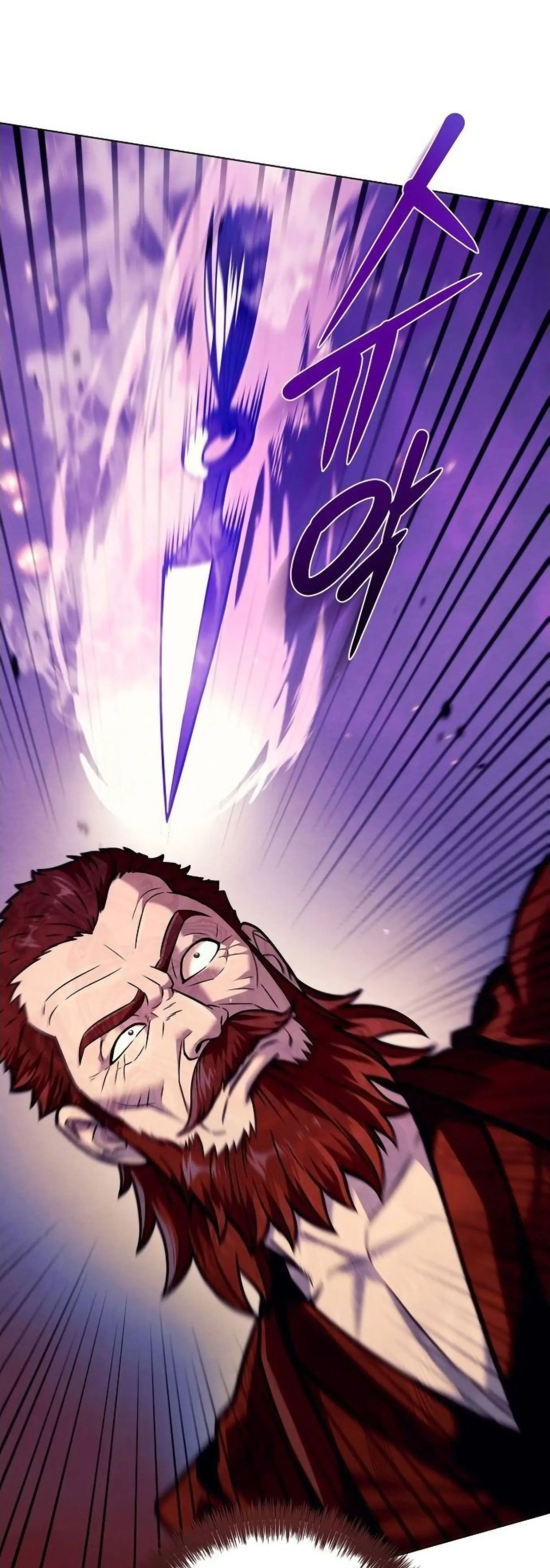 Overlord Of Sichuan จอมราชันแห่งเสฉวน ตอนที่ 18 หน้า 28