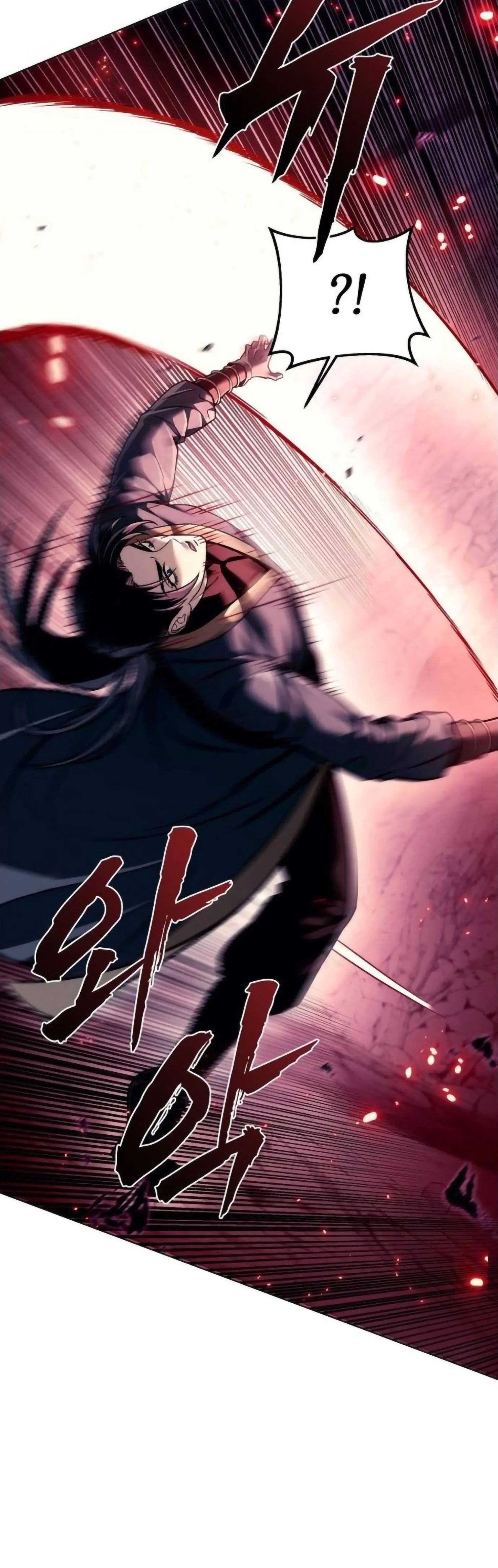 Overlord Of Sichuan จอมราชันแห่งเสฉวน ตอนที่ 18 หน้า 39