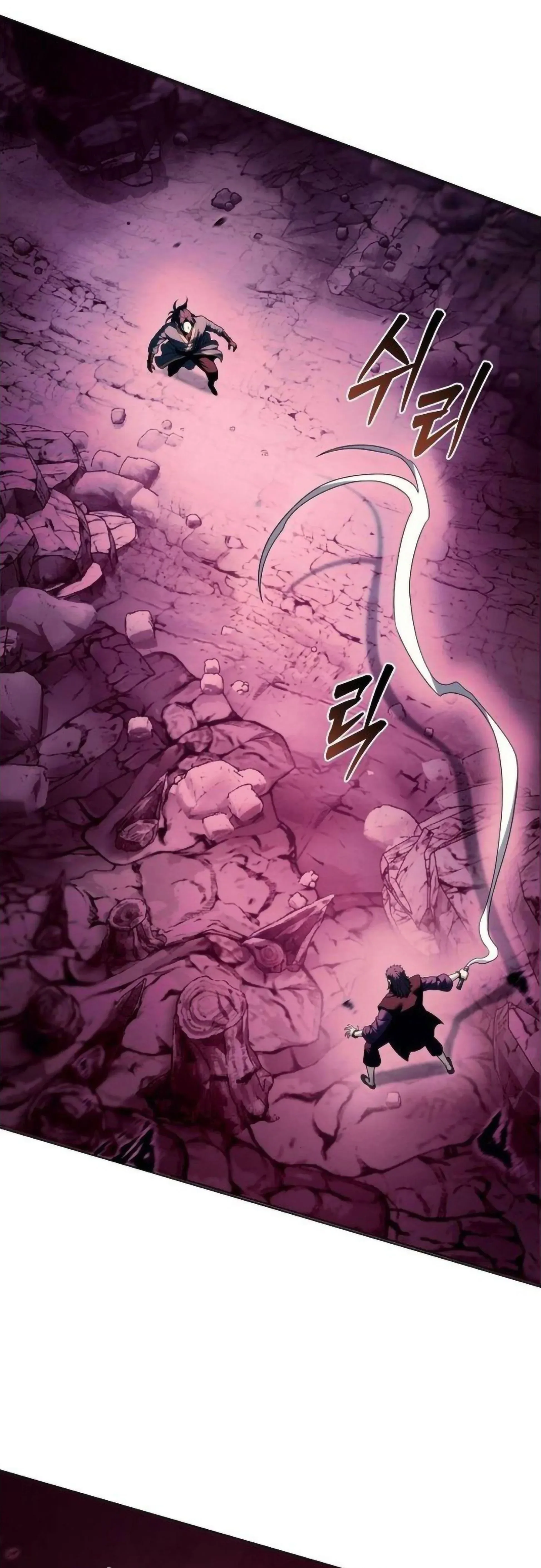Overlord Of Sichuan จอมราชันแห่งเสฉวน ตอนที่ 18 หน้า 40