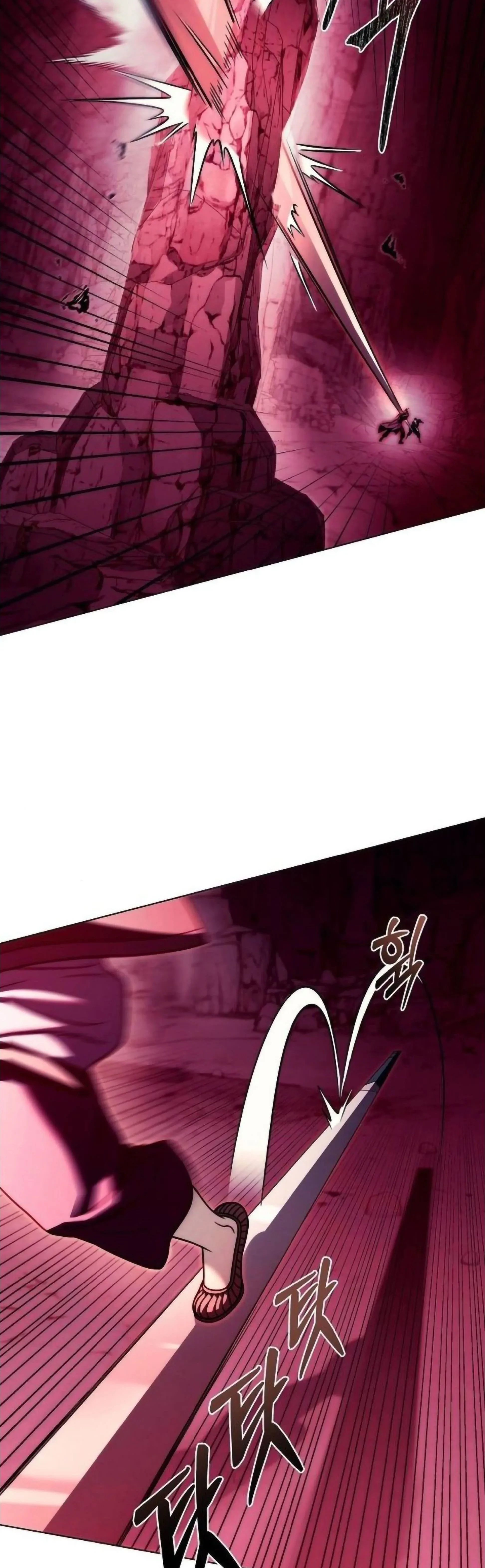 Overlord Of Sichuan จอมราชันแห่งเสฉวน ตอนที่ 18 หน้า 44