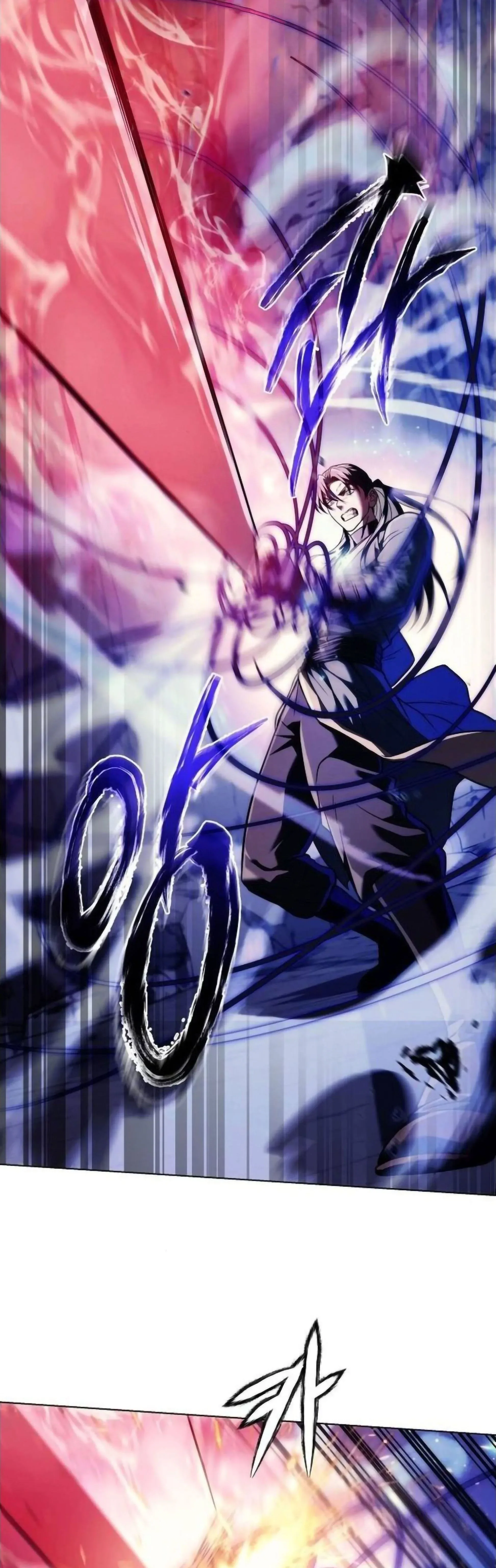 Overlord Of Sichuan จอมราชันแห่งเสฉวน ตอนที่ 18 หน้า 50