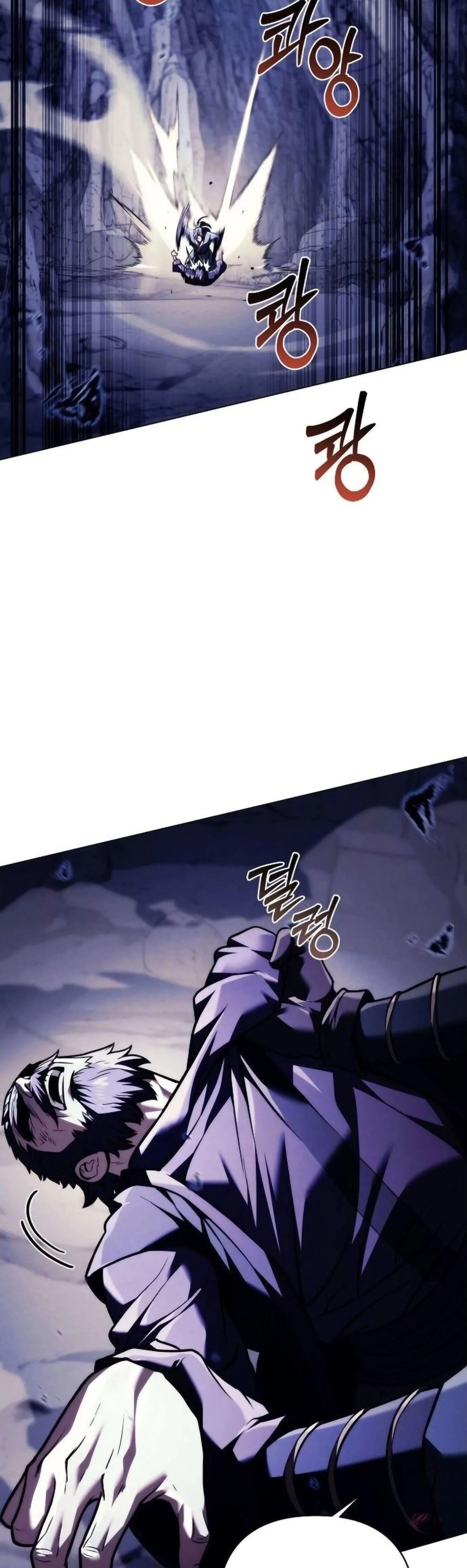Overlord Of Sichuan จอมราชันแห่งเสฉวน ตอนที่ 18 หน้า 56