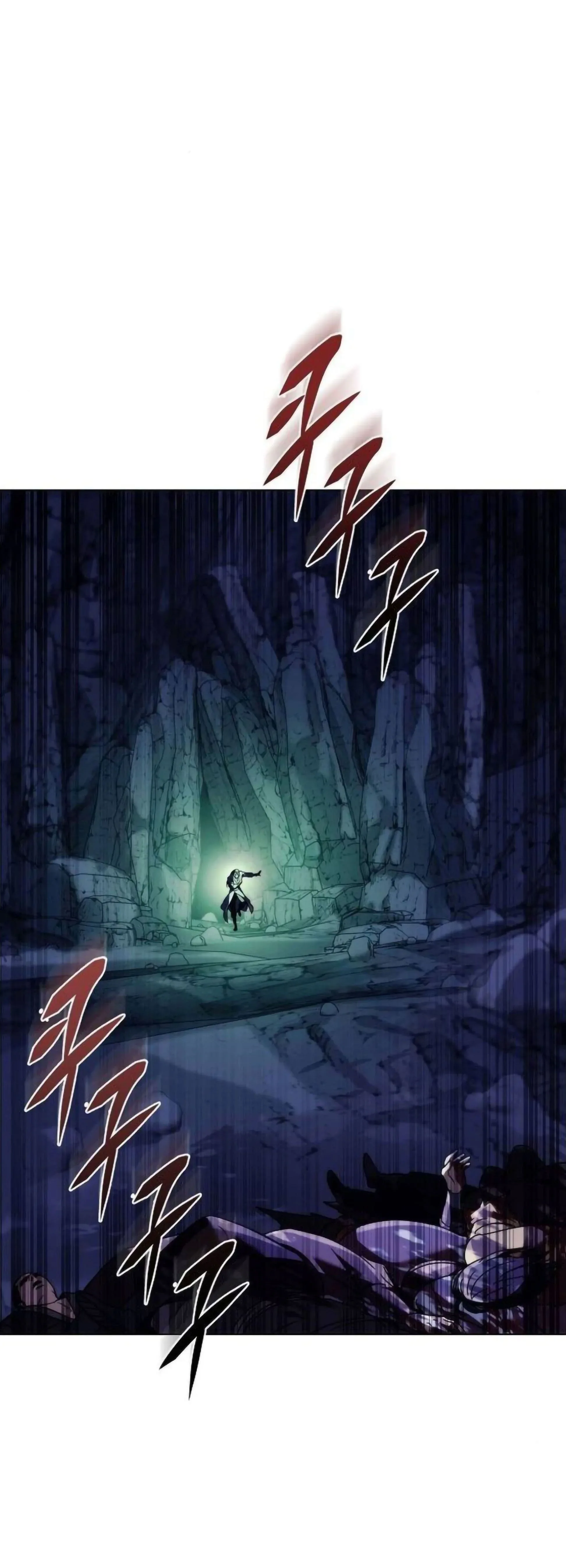 Overlord Of Sichuan จอมราชันแห่งเสฉวน ตอนที่ 18 หน้า 72