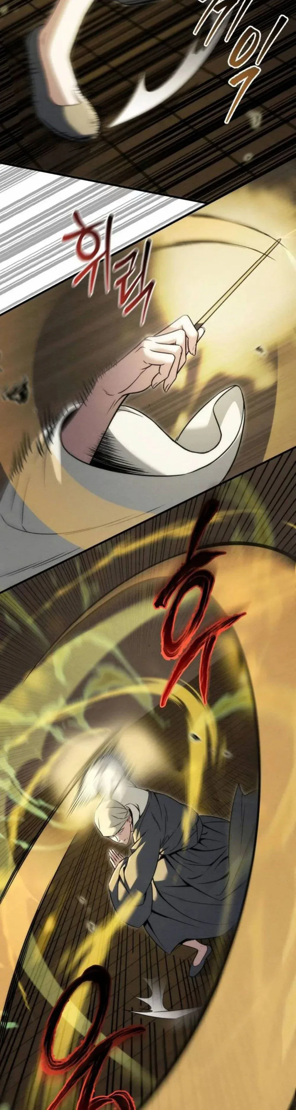 Overlord Of Sichuan จอมราชันแห่งเสฉวน ตอนที่ 20 หน้า 25