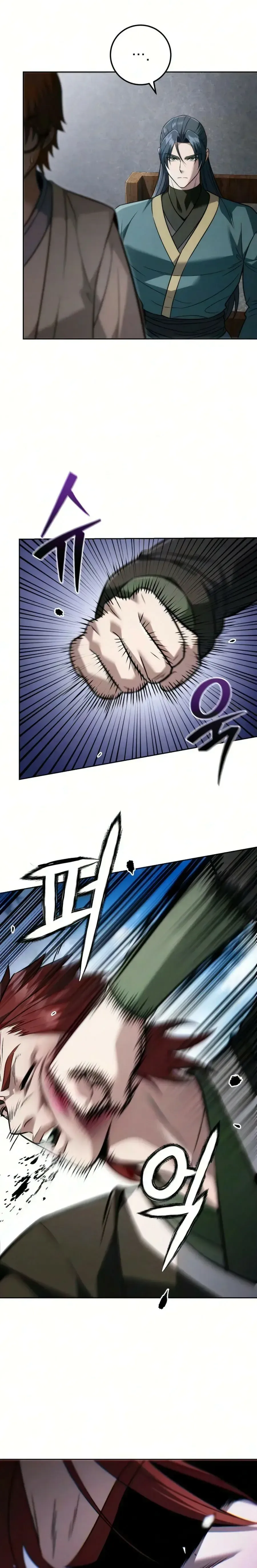 Overlord Of Sichuan จอมราชันแห่งเสฉวน ตอนที่ 26 หน้า 24