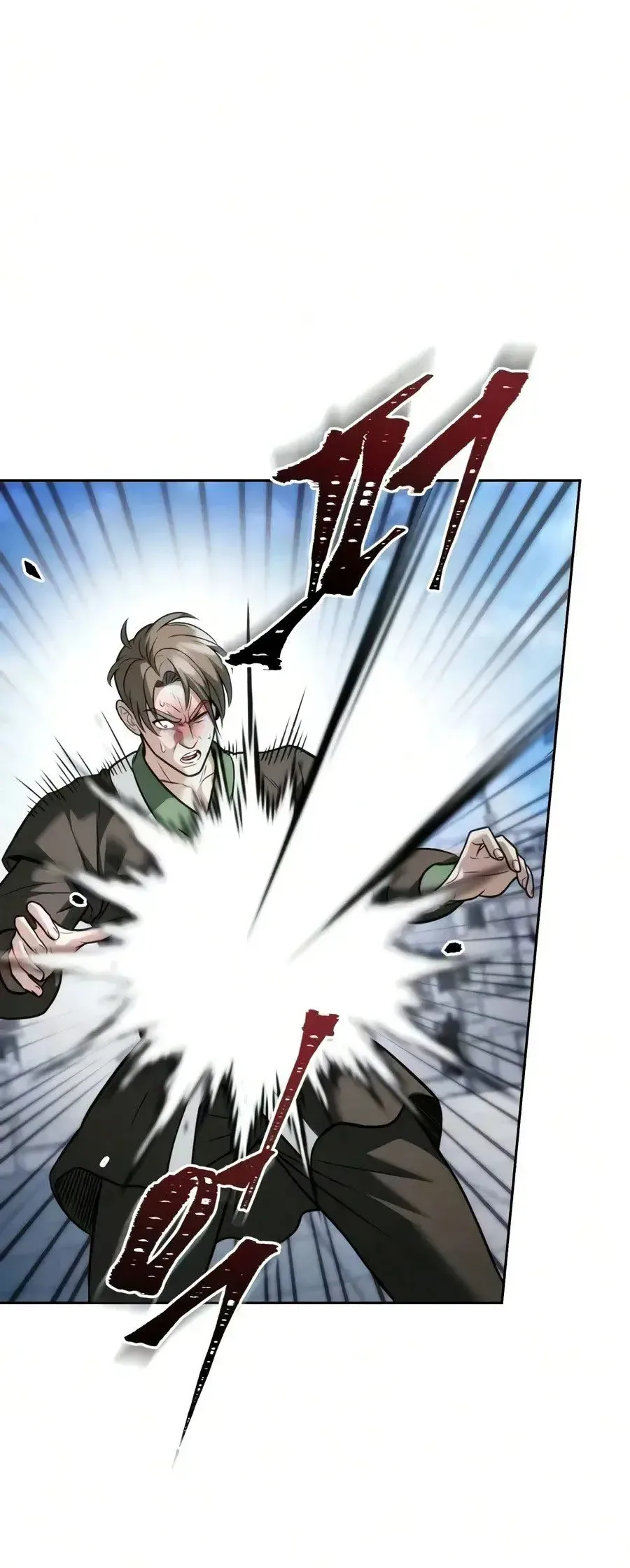 Overlord Of Sichuan จอมราชันแห่งเสฉวน ตอนที่ 27 หน้า 9