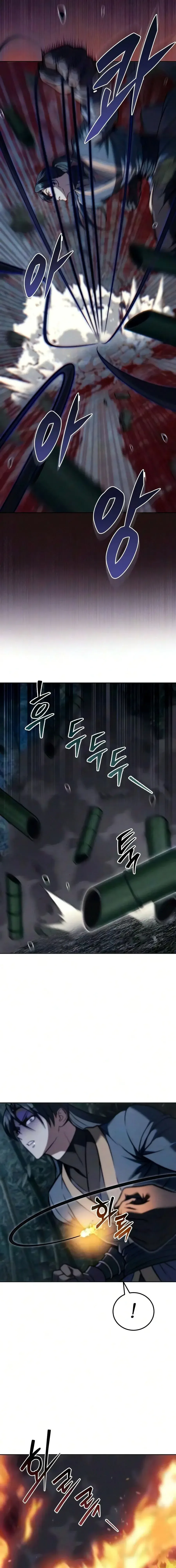Overlord Of Sichuan จอมราชันแห่งเสฉวน ตอนที่ 29 หน้า 6