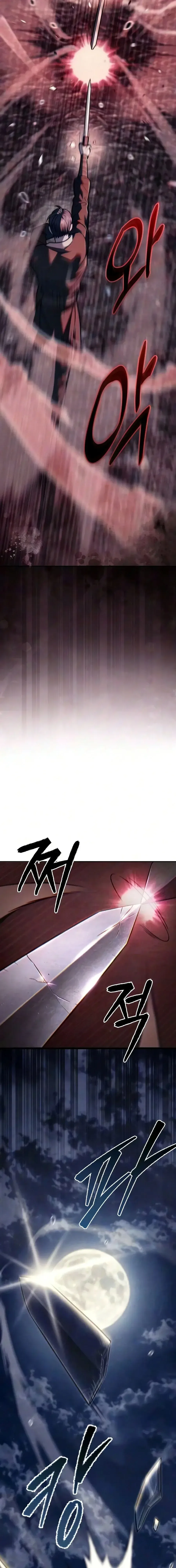 Overlord Of Sichuan จอมราชันแห่งเสฉวน ตอนที่ 30 หน้า 17