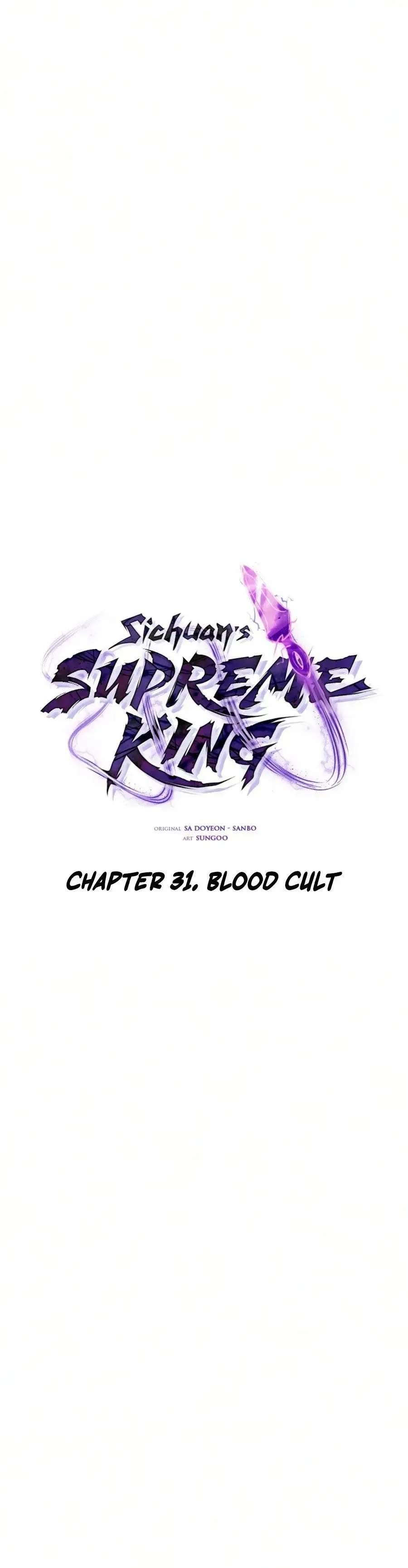 Overlord Of Sichuan จอมราชันแห่งเสฉวน ตอนที่ 31 หน้า 9