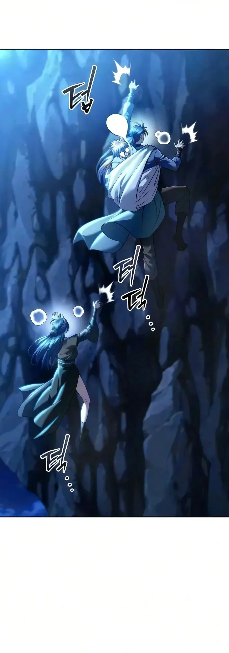 Overlord Of Sichuan จอมราชันแห่งเสฉวน ตอนที่ 32 หน้า 29