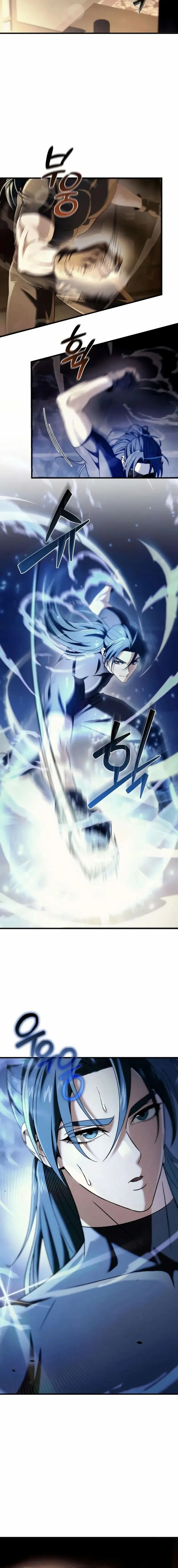 Overlord Of Sichuan จอมราชันแห่งเสฉวน ตอนที่ 9 หน้า 9