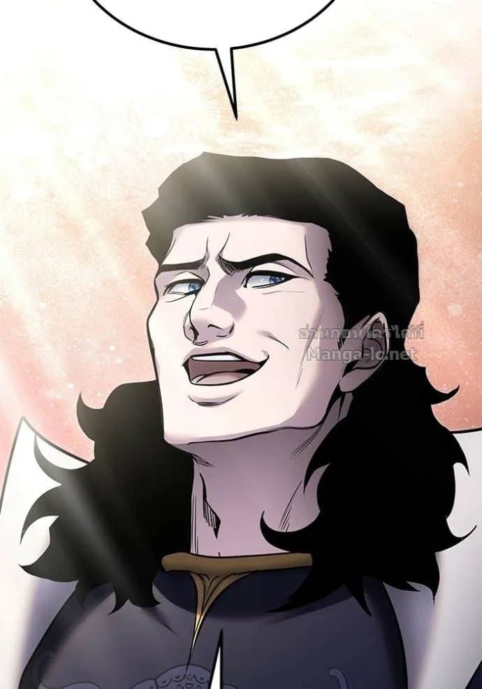 Secretly More Powerful Than the Hero แกร่งเกินผู้กล้า แต่ซ่าไม่ได้ ตอนที่ 100 หน้า 25