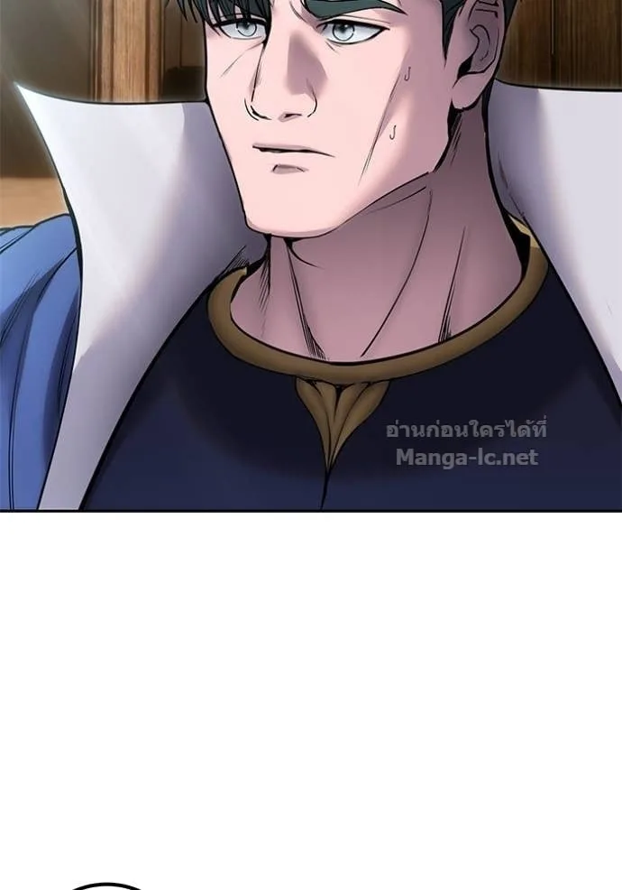 Secretly More Powerful Than the Hero แกร่งเกินผู้กล้า แต่ซ่าไม่ได้ ตอนที่ 100 หน้า 32