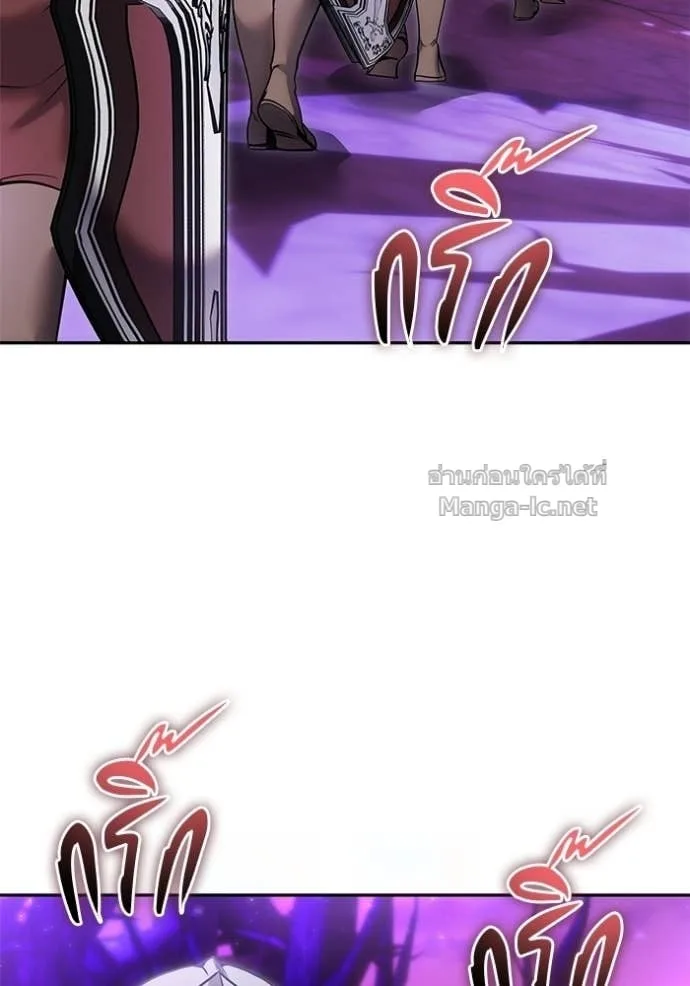 Secretly More Powerful Than the Hero แกร่งเกินผู้กล้า แต่ซ่าไม่ได้ ตอนที่ 100 หน้า 40