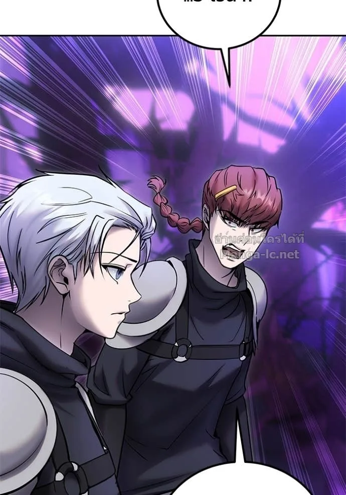 Secretly More Powerful Than the Hero แกร่งเกินผู้กล้า แต่ซ่าไม่ได้ ตอนที่ 100 หน้า 64