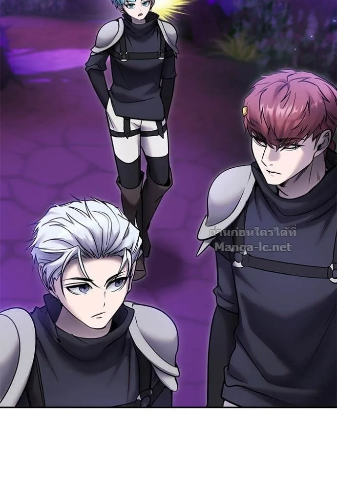 Secretly More Powerful Than the Hero แกร่งเกินผู้กล้า แต่ซ่าไม่ได้ ตอนที่ 100 หน้า 66