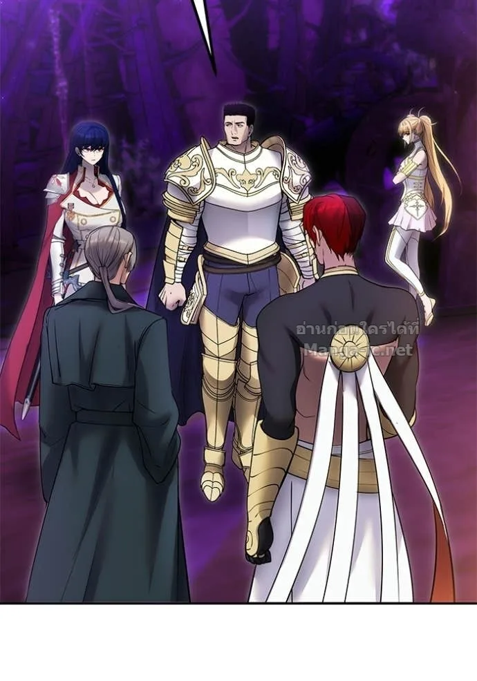 Secretly More Powerful Than the Hero แกร่งเกินผู้กล้า แต่ซ่าไม่ได้ ตอนที่ 100 หน้า 91