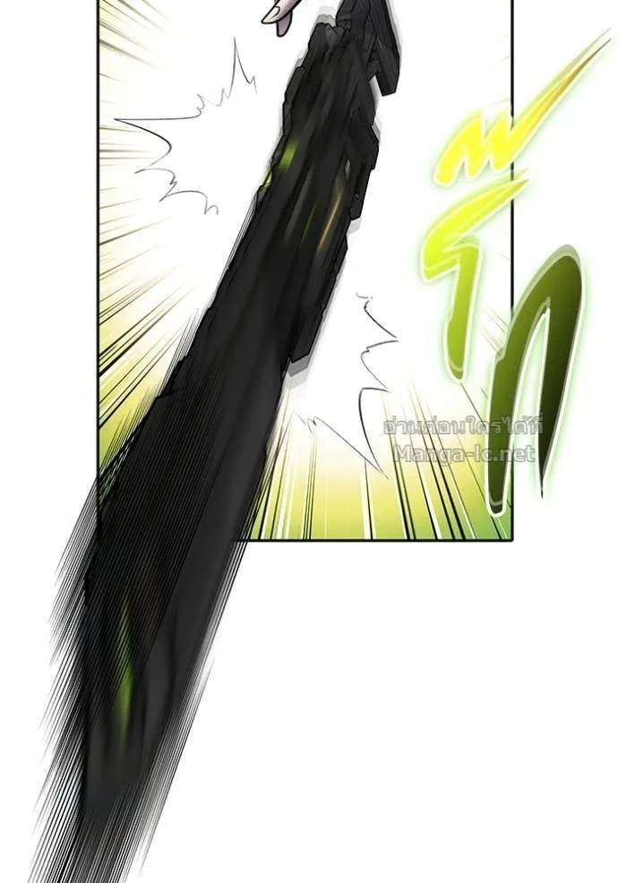 Secretly More Powerful Than the Hero แกร่งเกินผู้กล้า แต่ซ่าไม่ได้ ตอนที่ 101 หน้า 100