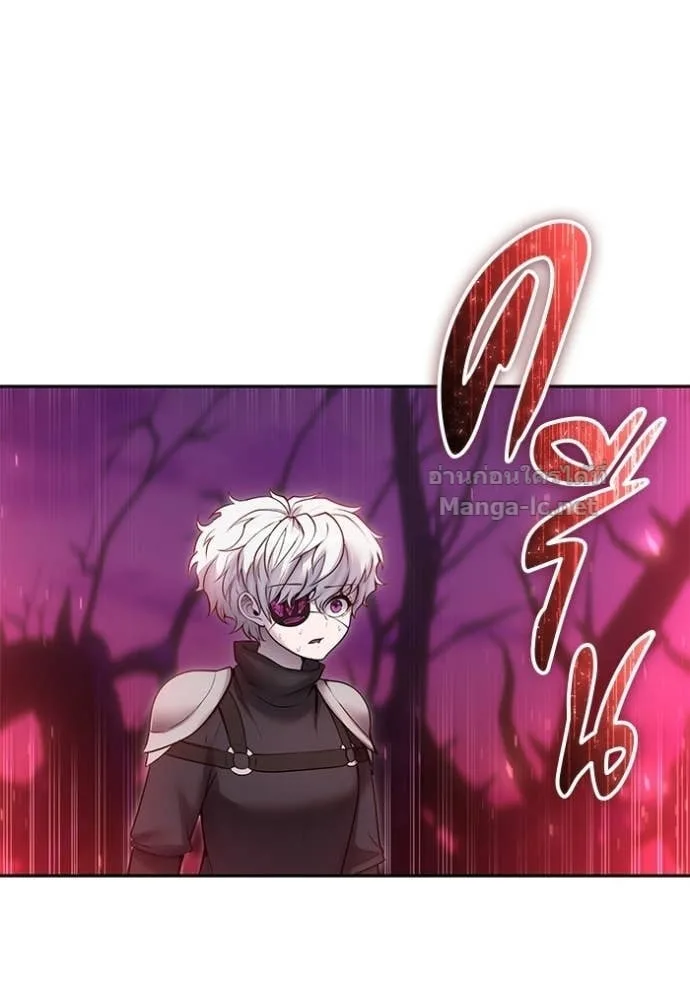 Secretly More Powerful Than the Hero แกร่งเกินผู้กล้า แต่ซ่าไม่ได้ ตอนที่ 101 หน้า 109