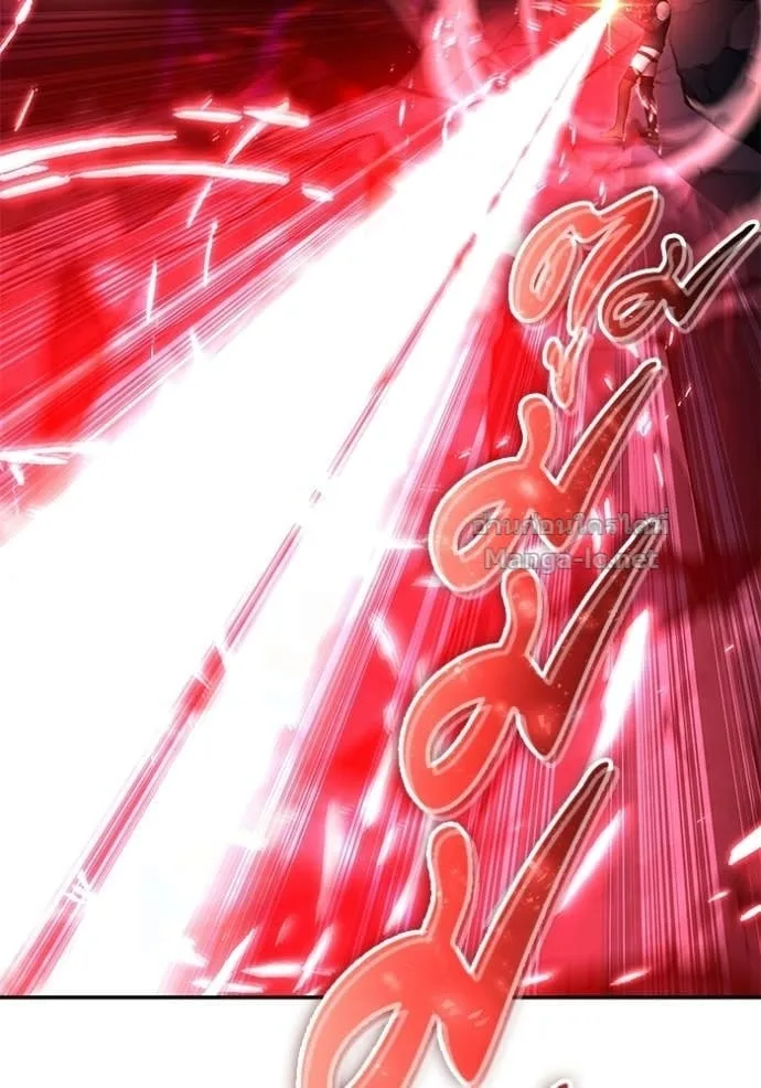 Secretly More Powerful Than the Hero แกร่งเกินผู้กล้า แต่ซ่าไม่ได้ ตอนที่ 101 หน้า 111