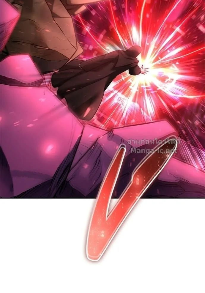 Secretly More Powerful Than the Hero แกร่งเกินผู้กล้า แต่ซ่าไม่ได้ ตอนที่ 101 หน้า 117