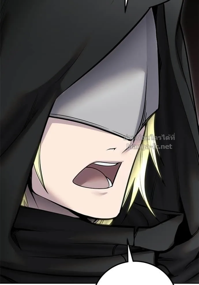 Secretly More Powerful Than the Hero แกร่งเกินผู้กล้า แต่ซ่าไม่ได้ ตอนที่ 101 หน้า 125