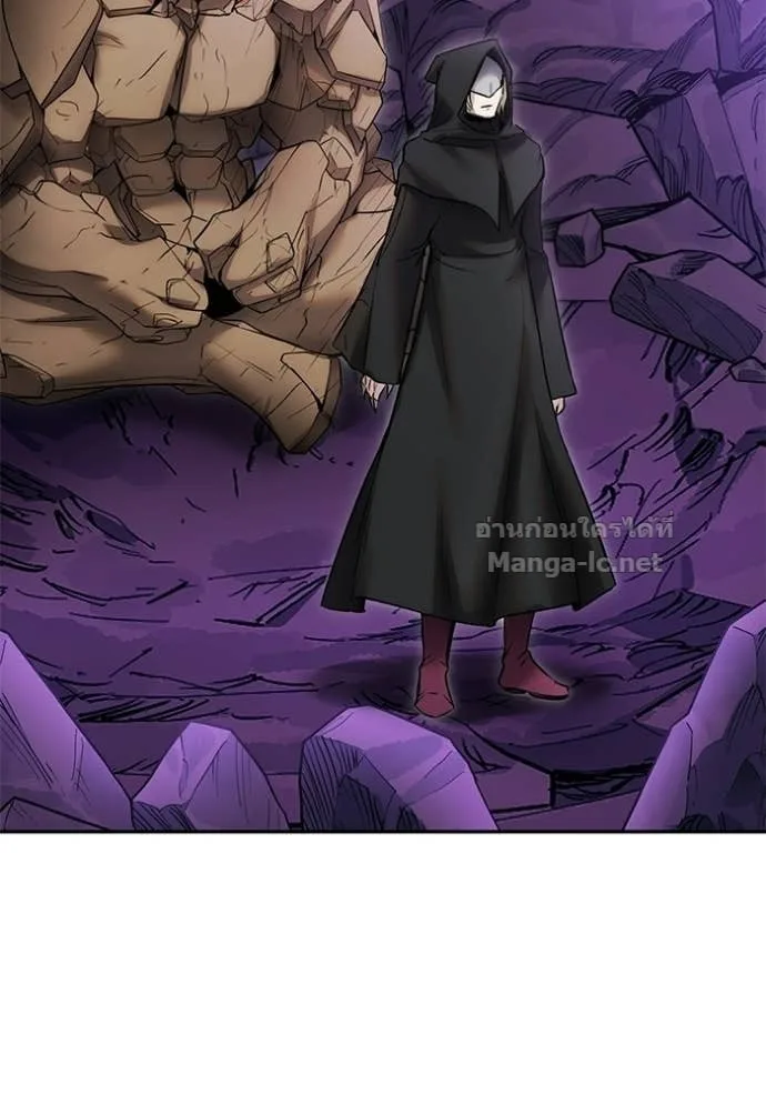 Secretly More Powerful Than the Hero แกร่งเกินผู้กล้า แต่ซ่าไม่ได้ ตอนที่ 101 หน้า 129