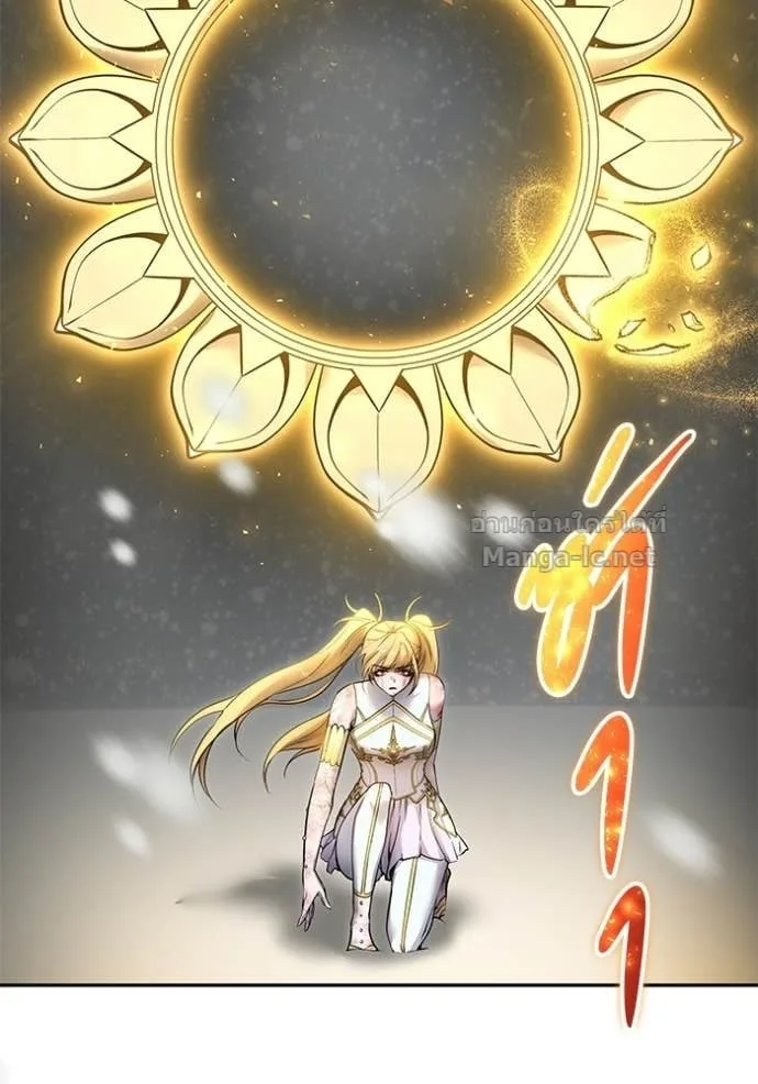 Secretly More Powerful Than the Hero แกร่งเกินผู้กล้า แต่ซ่าไม่ได้ ตอนที่ 101 หน้า 22
