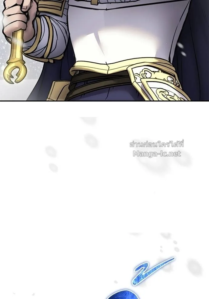 Secretly More Powerful Than the Hero แกร่งเกินผู้กล้า แต่ซ่าไม่ได้ ตอนที่ 101 หน้า 30