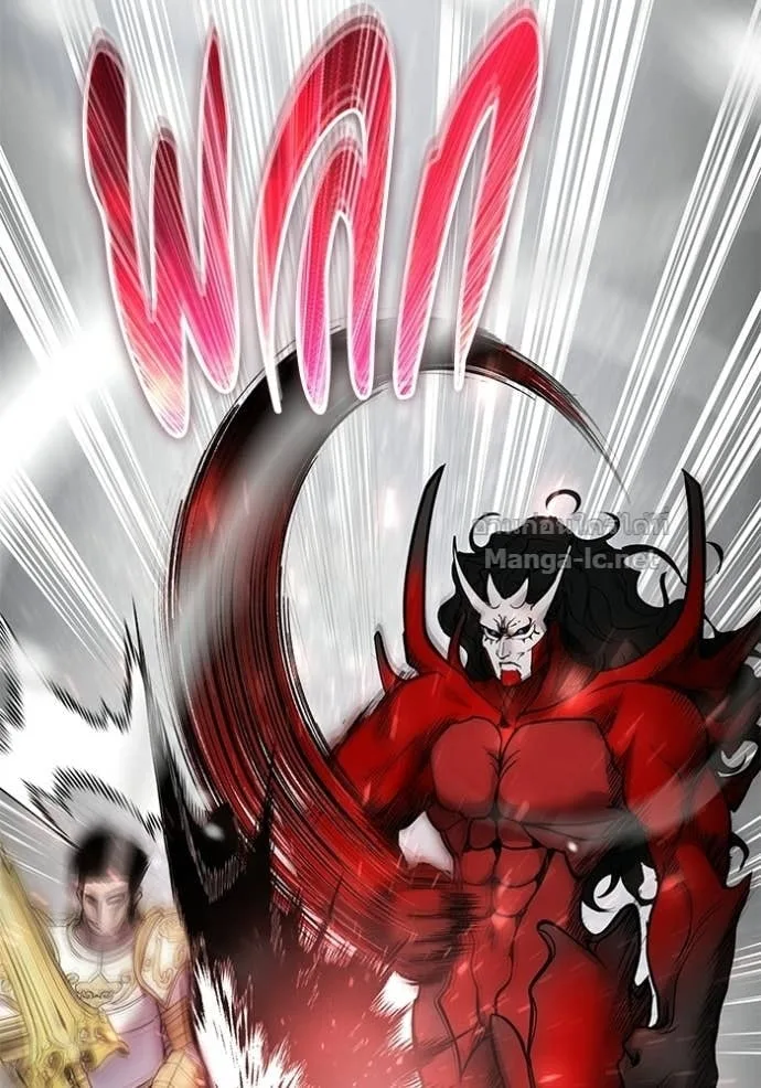 Secretly More Powerful Than the Hero แกร่งเกินผู้กล้า แต่ซ่าไม่ได้ ตอนที่ 101 หน้า 34