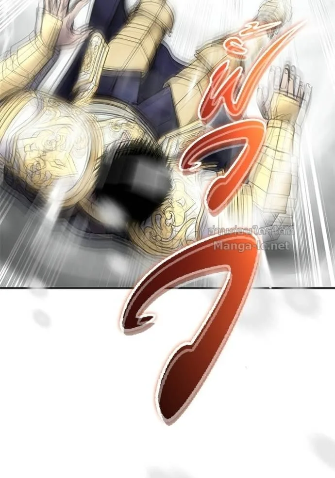 Secretly More Powerful Than the Hero แกร่งเกินผู้กล้า แต่ซ่าไม่ได้ ตอนที่ 101 หน้า 37