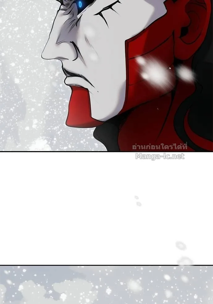 Secretly More Powerful Than the Hero แกร่งเกินผู้กล้า แต่ซ่าไม่ได้ ตอนที่ 101 หน้า 45