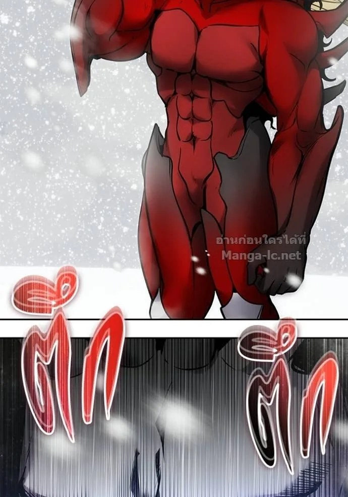 Secretly More Powerful Than the Hero แกร่งเกินผู้กล้า แต่ซ่าไม่ได้ ตอนที่ 101 หน้า 54