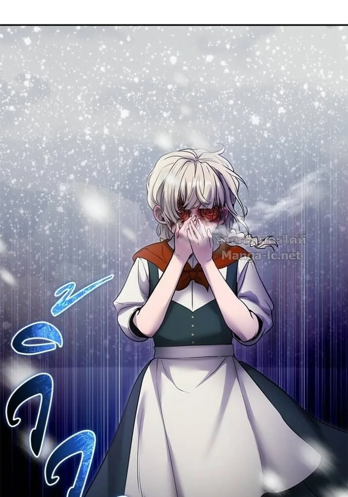 Secretly More Powerful Than the Hero แกร่งเกินผู้กล้า แต่ซ่าไม่ได้ ตอนที่ 101 หน้า 56