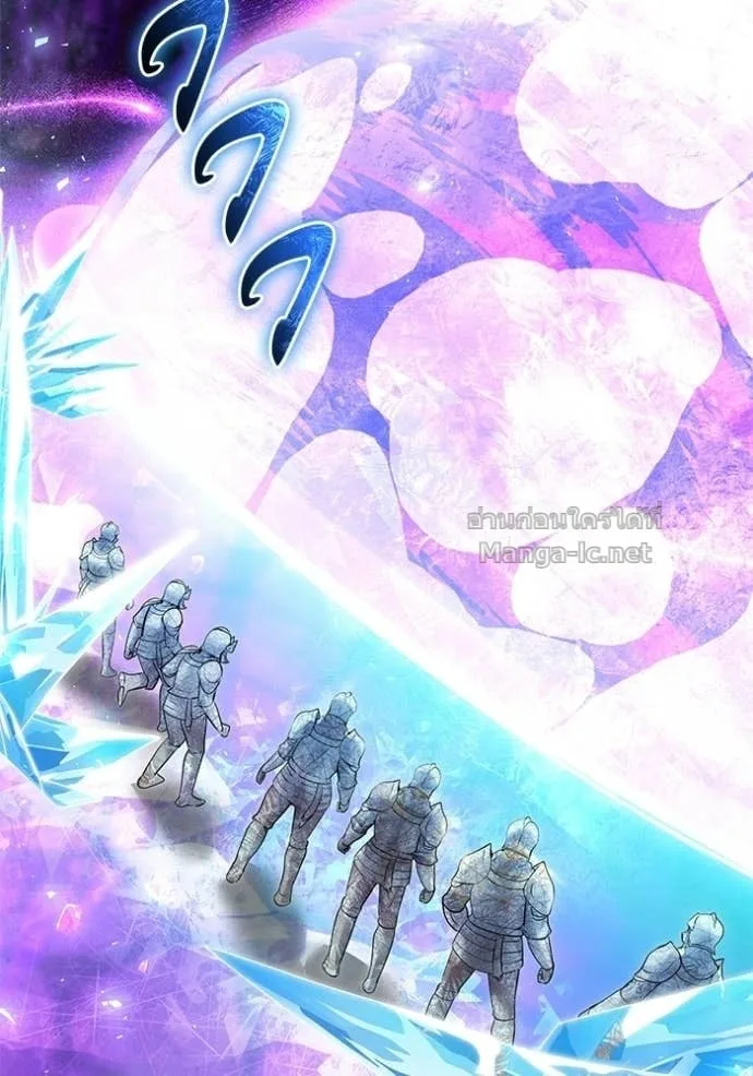 Secretly More Powerful Than the Hero แกร่งเกินผู้กล้า แต่ซ่าไม่ได้ ตอนที่ 101 หน้า 59