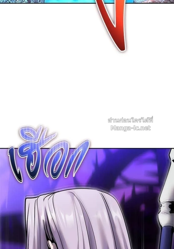 Secretly More Powerful Than the Hero แกร่งเกินผู้กล้า แต่ซ่าไม่ได้ ตอนที่ 101 หน้า 67