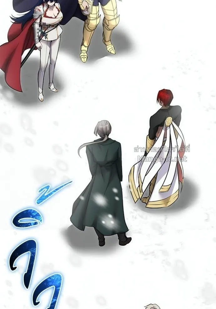 Secretly More Powerful Than the Hero แกร่งเกินผู้กล้า แต่ซ่าไม่ได้ ตอนที่ 101 หน้า 7