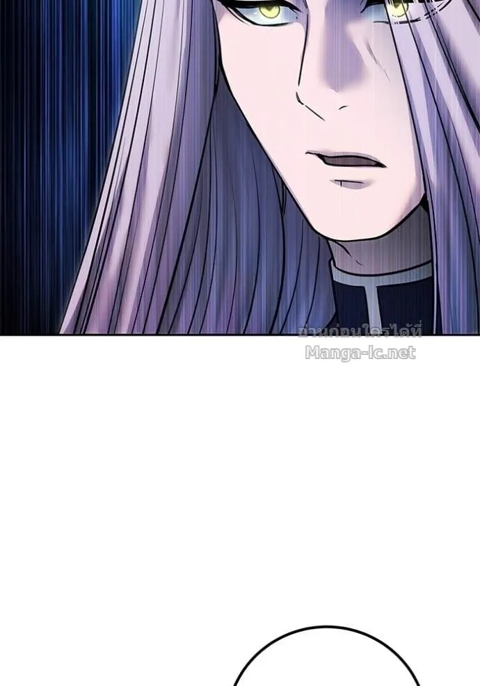 Secretly More Powerful Than the Hero แกร่งเกินผู้กล้า แต่ซ่าไม่ได้ ตอนที่ 101 หน้า 75