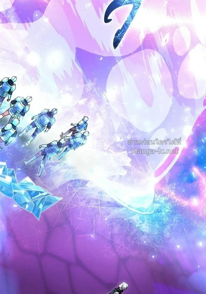 Secretly More Powerful Than the Hero แกร่งเกินผู้กล้า แต่ซ่าไม่ได้ ตอนที่ 101 หน้า 82