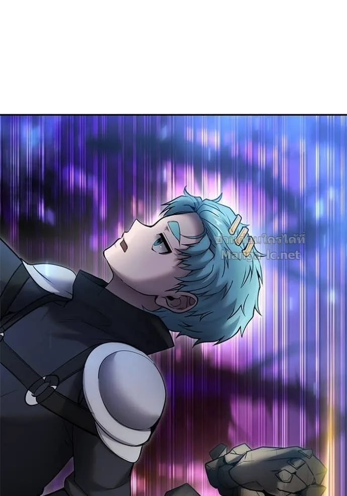 Secretly More Powerful Than the Hero แกร่งเกินผู้กล้า แต่ซ่าไม่ได้ ตอนที่ 101 หน้า 87