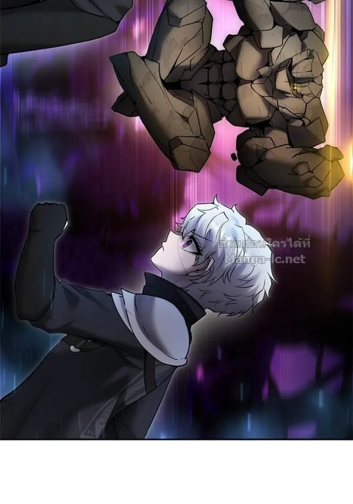 Secretly More Powerful Than the Hero แกร่งเกินผู้กล้า แต่ซ่าไม่ได้ ตอนที่ 101 หน้า 88