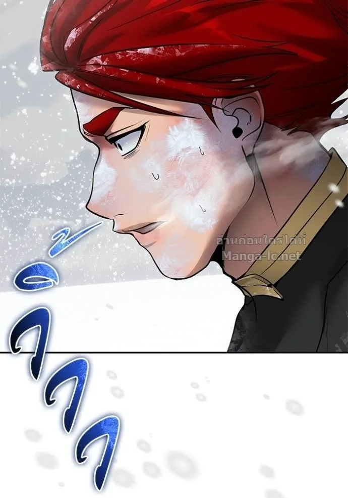 Secretly More Powerful Than the Hero แกร่งเกินผู้กล้า แต่ซ่าไม่ได้ ตอนที่ 101 หน้า 9