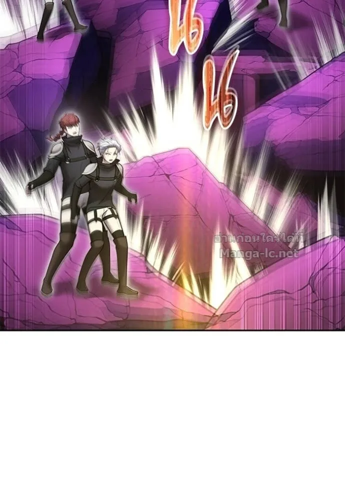 Secretly More Powerful Than the Hero แกร่งเกินผู้กล้า แต่ซ่าไม่ได้ ตอนที่ 101 หน้า 95