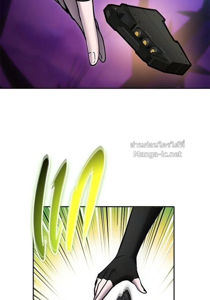 Secretly More Powerful Than the Hero แกร่งเกินผู้กล้า แต่ซ่าไม่ได้ ตอนที่ 101 หน้า 99