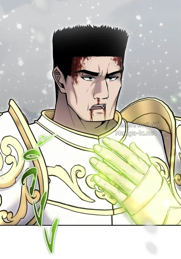 Secretly More Powerful Than the Hero แกร่งเกินผู้กล้า แต่ซ่าไม่ได้ ตอนที่ 102 หน้า 103