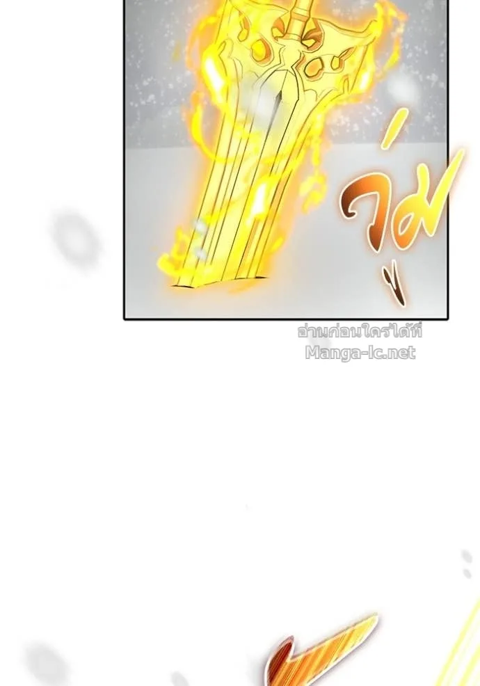 Secretly More Powerful Than the Hero แกร่งเกินผู้กล้า แต่ซ่าไม่ได้ ตอนที่ 102 หน้า 106