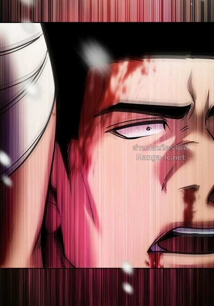 Secretly More Powerful Than the Hero แกร่งเกินผู้กล้า แต่ซ่าไม่ได้ ตอนที่ 102 หน้า 112